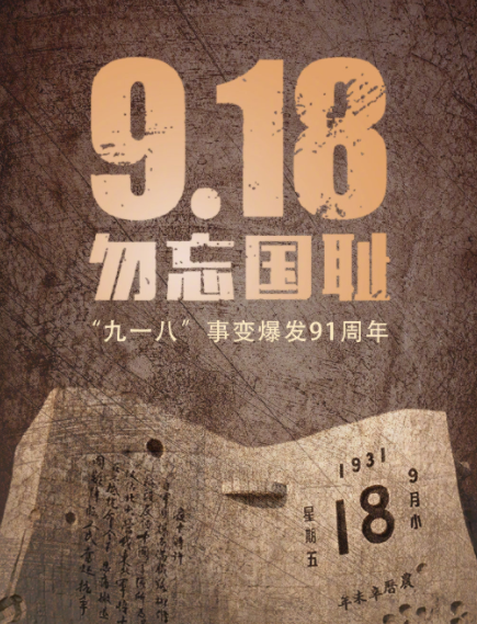 捕获.PNG