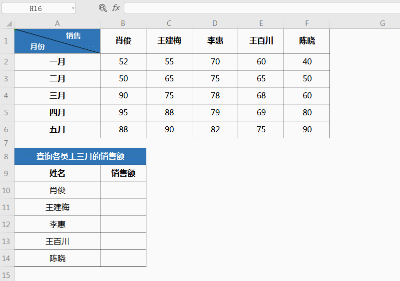 c63ff20fe24ee5c8c3ee3ff0c855165e.gif