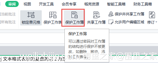 74a1b5503cb8e86dcff52db9f469ea68.png