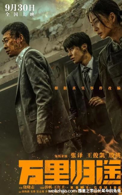 捕获.JPG