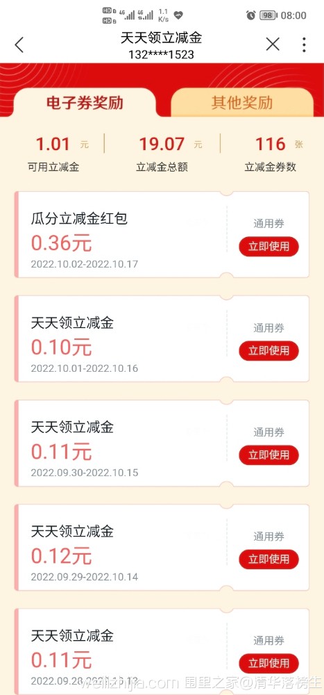 Screenshot_20221002_080621.jpg