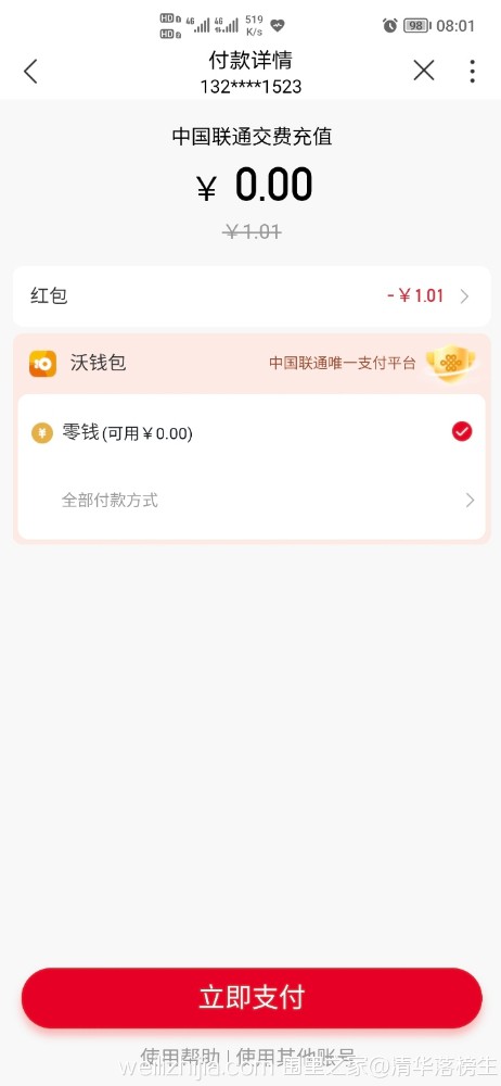Screenshot_20221002_080844.jpg