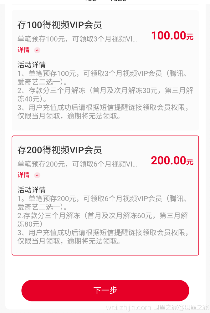 Screenshot_20221006_144843.png