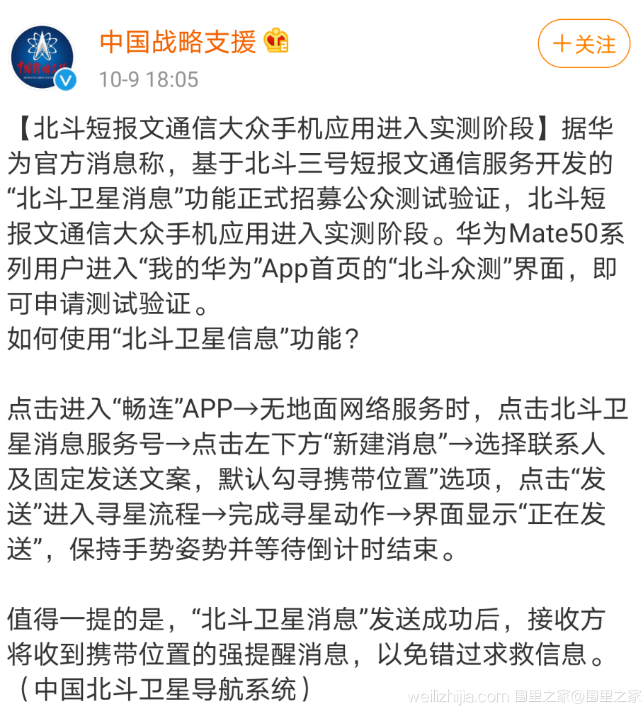 Screenshot_20221014_224724.png