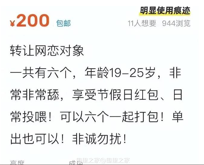 捕获.PNG