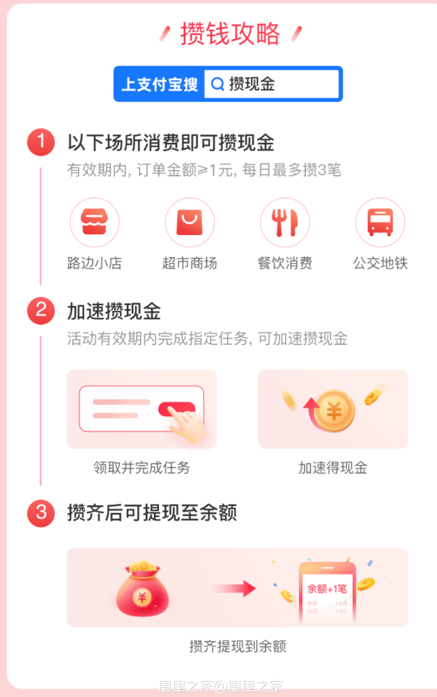 Screenshot_20221114_221632.png