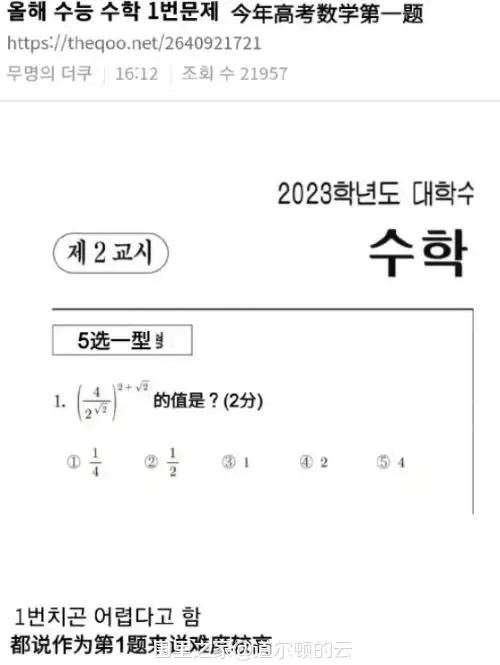 1806401304509989234.jpg