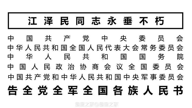 e0be0336087724f167b009.jpg
