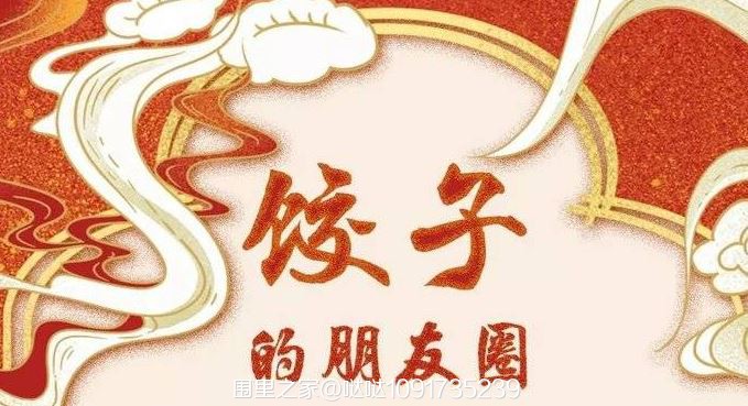 捕获.JPG