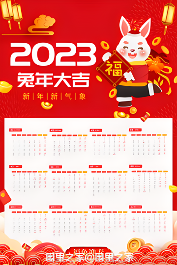27349816161252142277402_t.png