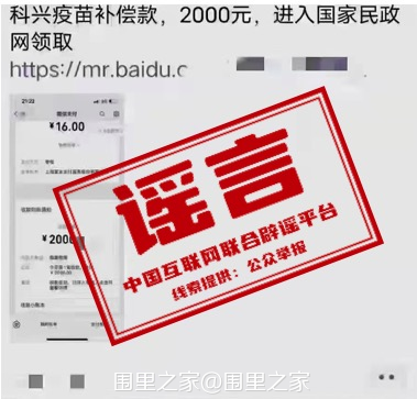 20221214bc4b98773b494147bee15a534400f833_202212146d052959fa75423f98d75b8ac9704eab.png