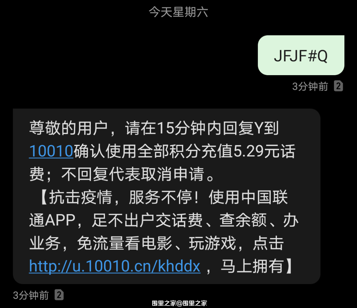 Screenshot_20221231_181409.png