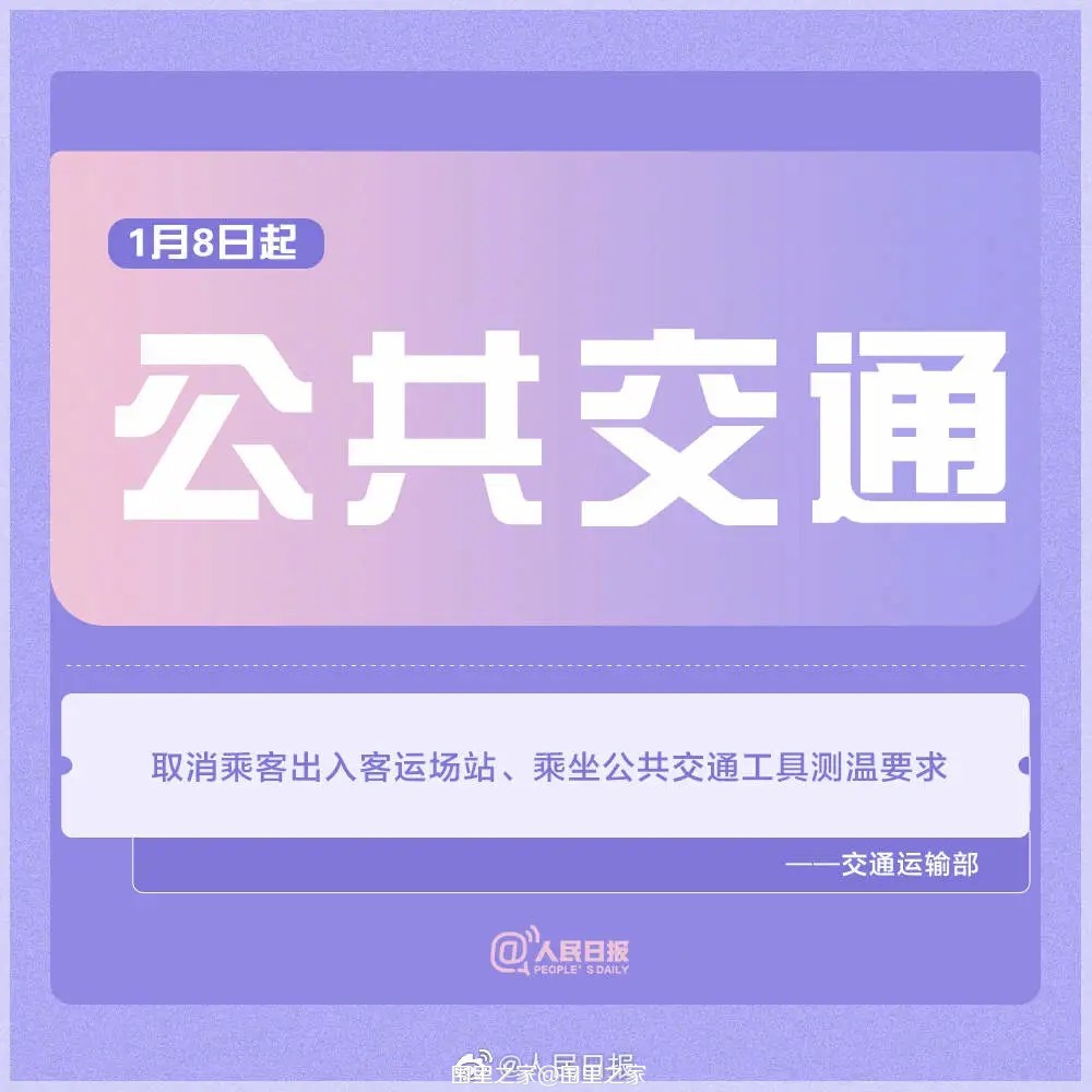 mmexport1673170338463.jpg