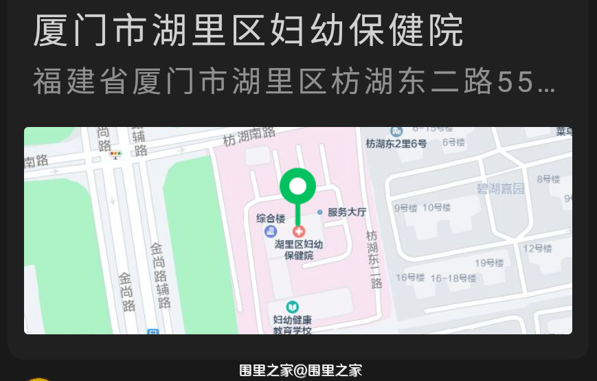 Screenshot_20230131_153130.png