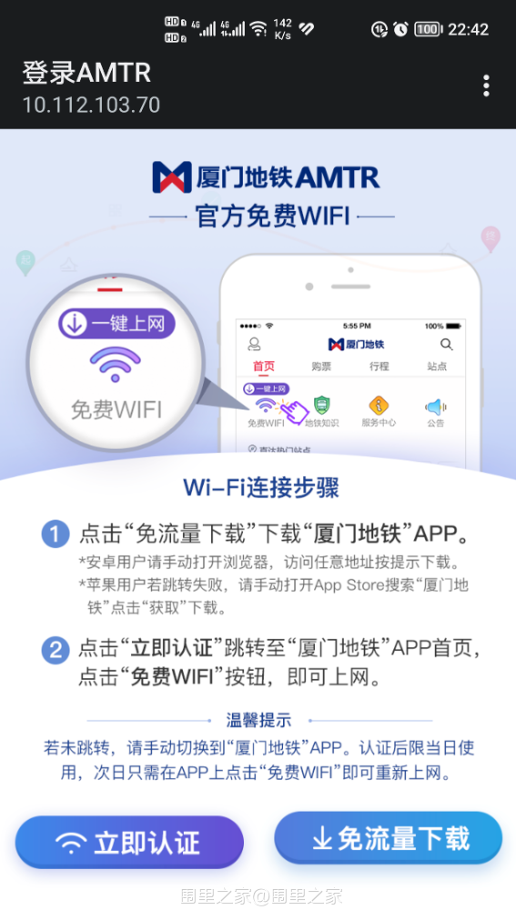 Screenshot_20230215_224257.png