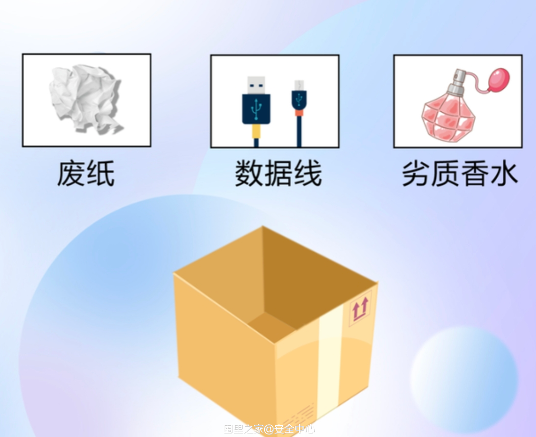 Screenshot_20230217_112044.png