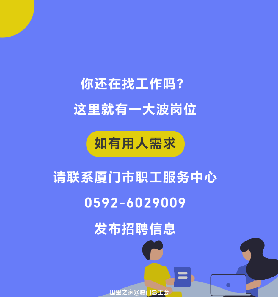 Screenshot_20230322_205254.png