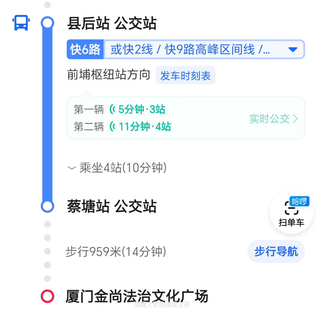 Screenshot_20230628_185904.png
