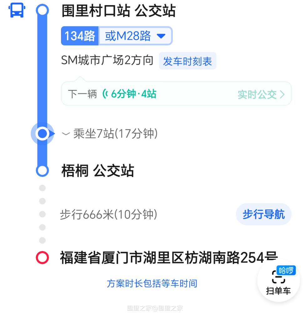 Screenshot_20230712_175654.png
