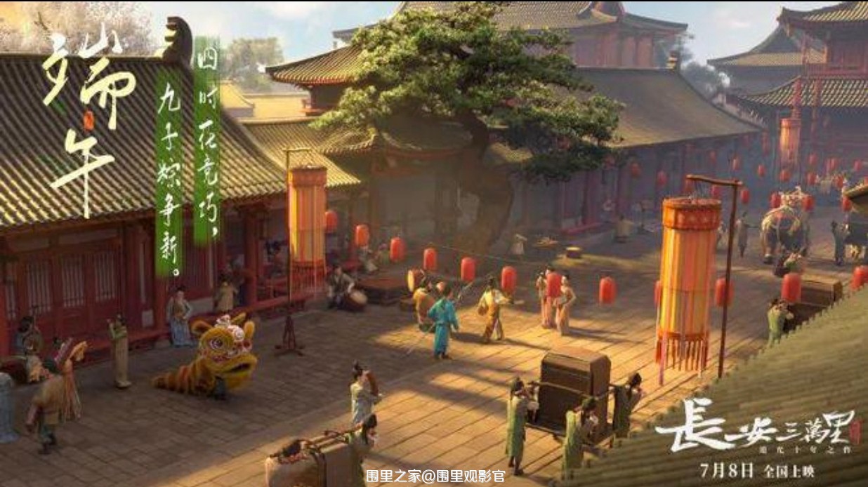 Screenshot_20230724_100225.jpg