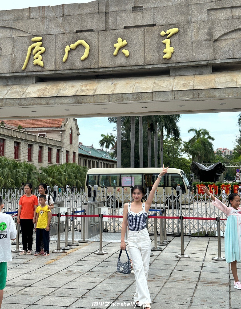 以后一定要带小孩来让他了解好大学是什么样子·围里之家
