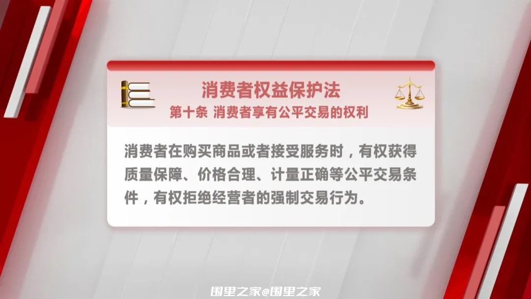 mmexport89655d2e7eb2c99818f0d96748d4ef5c_1691987385230.jpeg