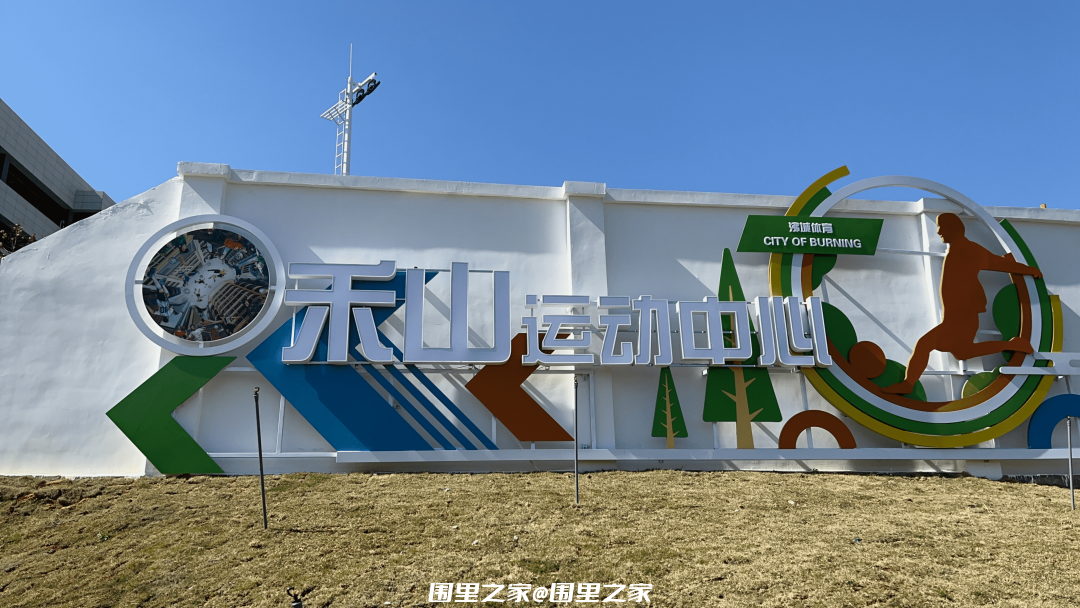 mmexport4a6e3824b7520fde19461bc61a0a083e_1692549854011.png