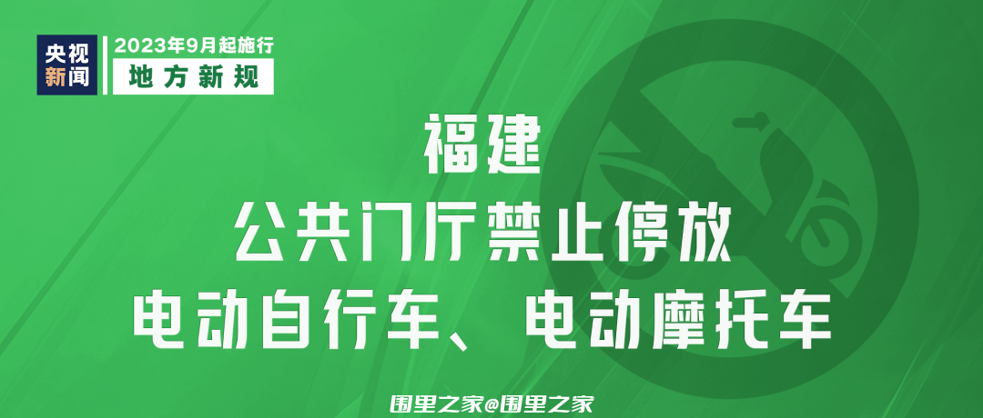 mmexport072f3034137c5f5812d45f8814b932cf_1693453543959.png